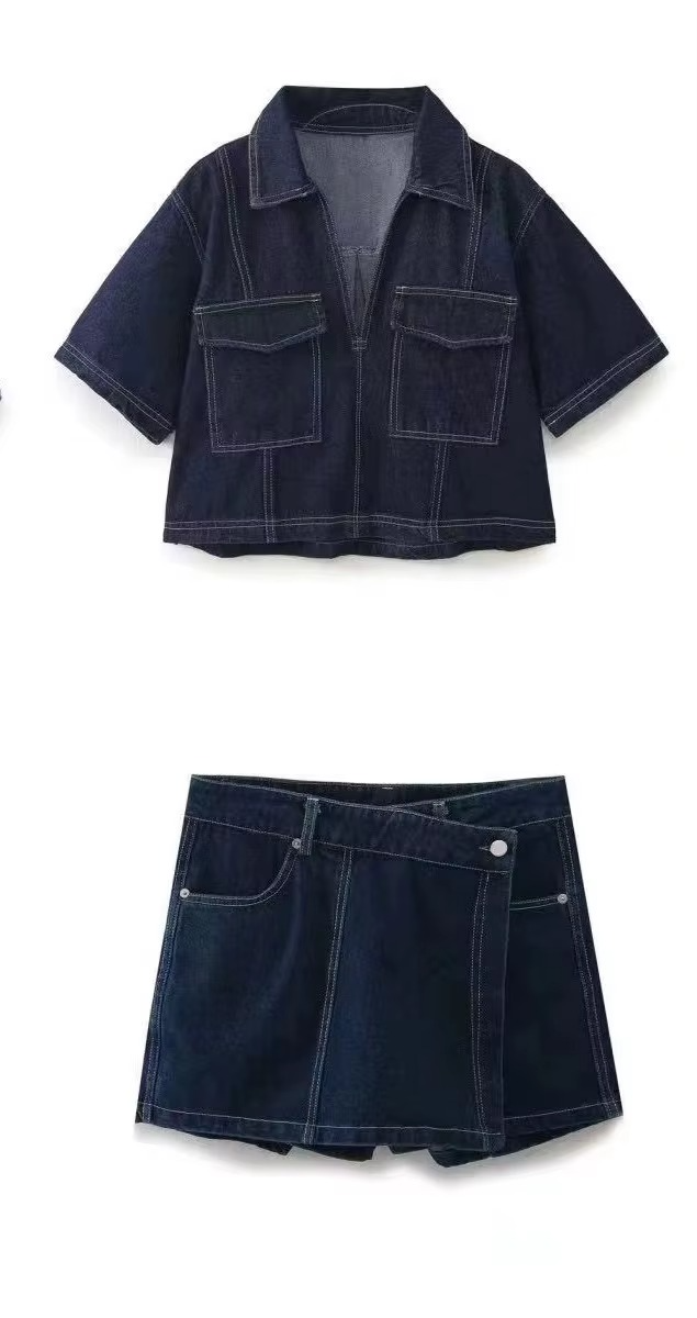 Women's Denim Two-Piece Set